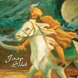 Jaap Sahib & Ajai Alai CD